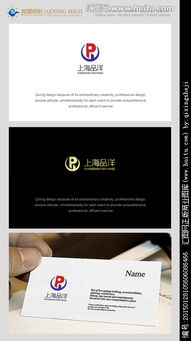 文化之筆，商海之光 從設計懸賞看匯圖網的服務與Logo機遇