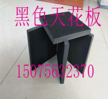 隔音材料銷售指南 打造寧?kù)o空間，首選高清晰隔音方案