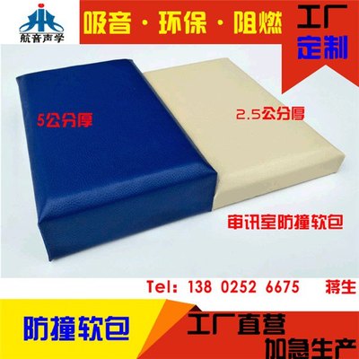 該品牌的漢堡操作簡(jiǎn)單只需要三天的培訓(xùn) 現(xiàn)場(chǎng)產(chǎn)品講解
